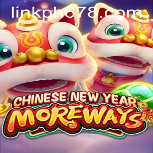 Experience 'CHINESENEWYEARMOREWAYS': A New Interactive Game with PH678
